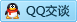 QQ在线咨询1799894779